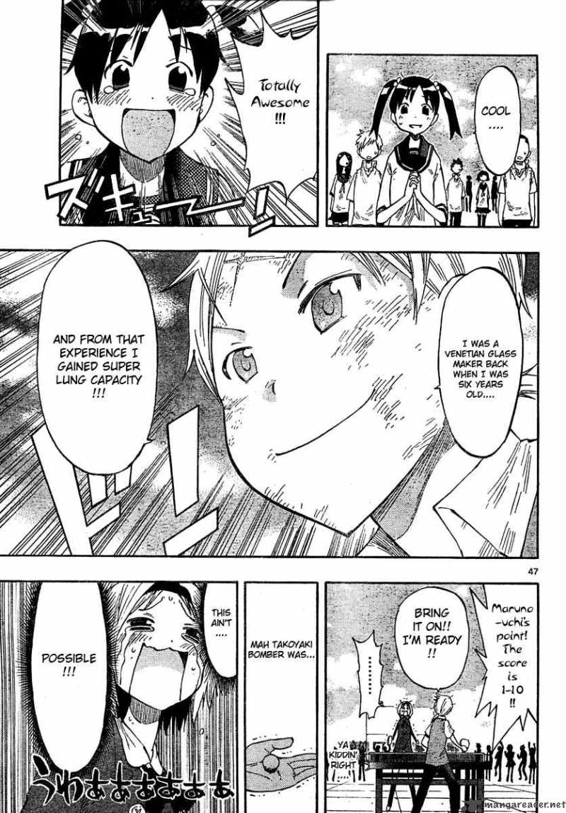 takkoku_3_24