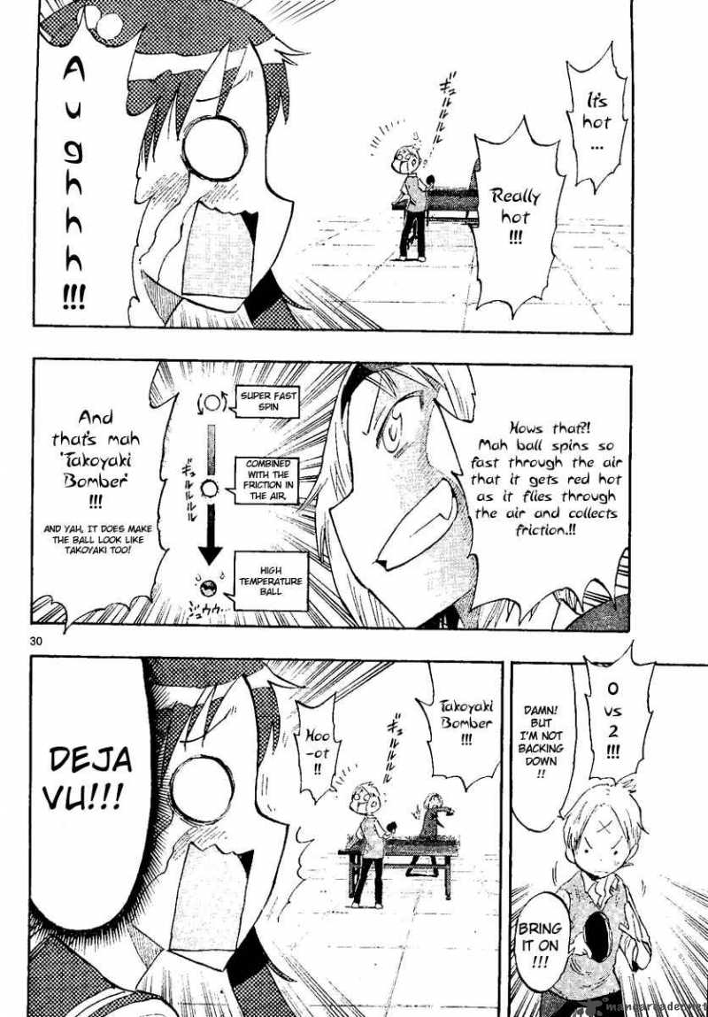 takkoku_3_7