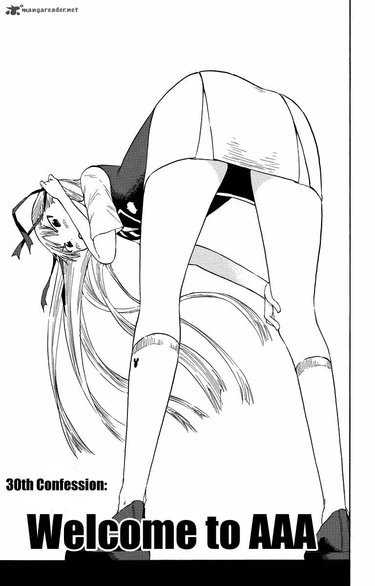 takkoku_30_1