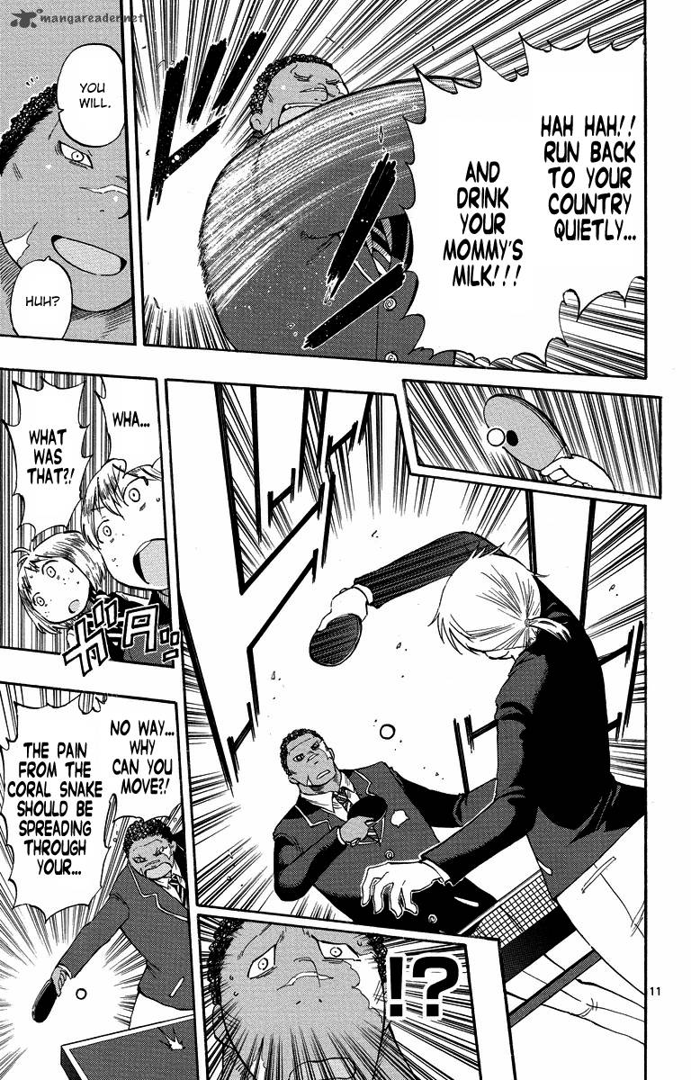 takkoku_31_11