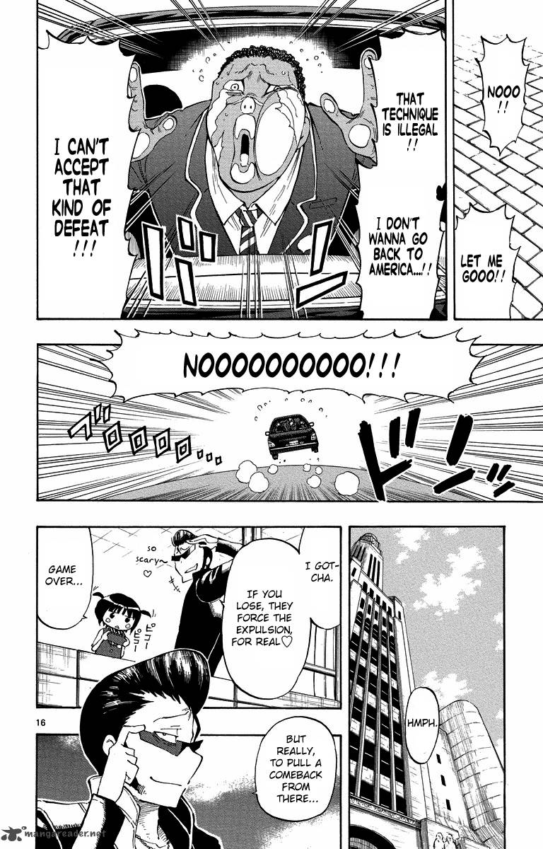 takkoku_31_16