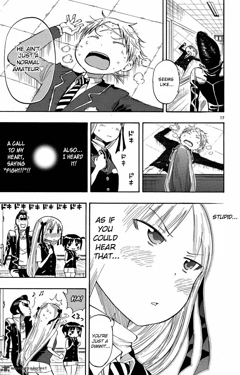 takkoku_31_17