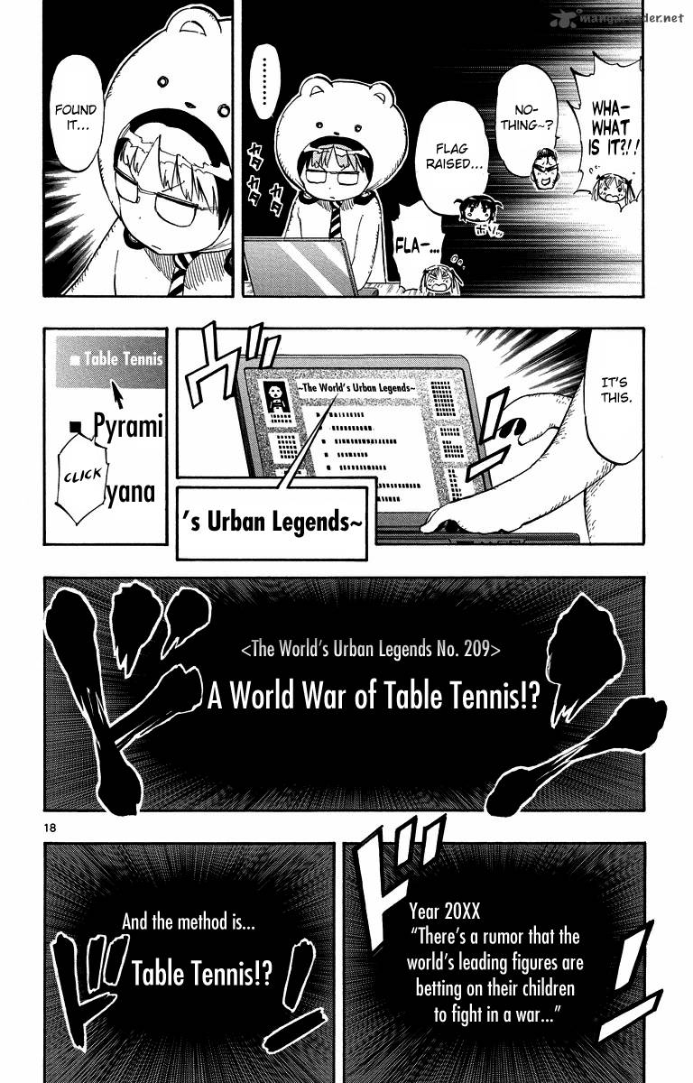 takkoku_31_18