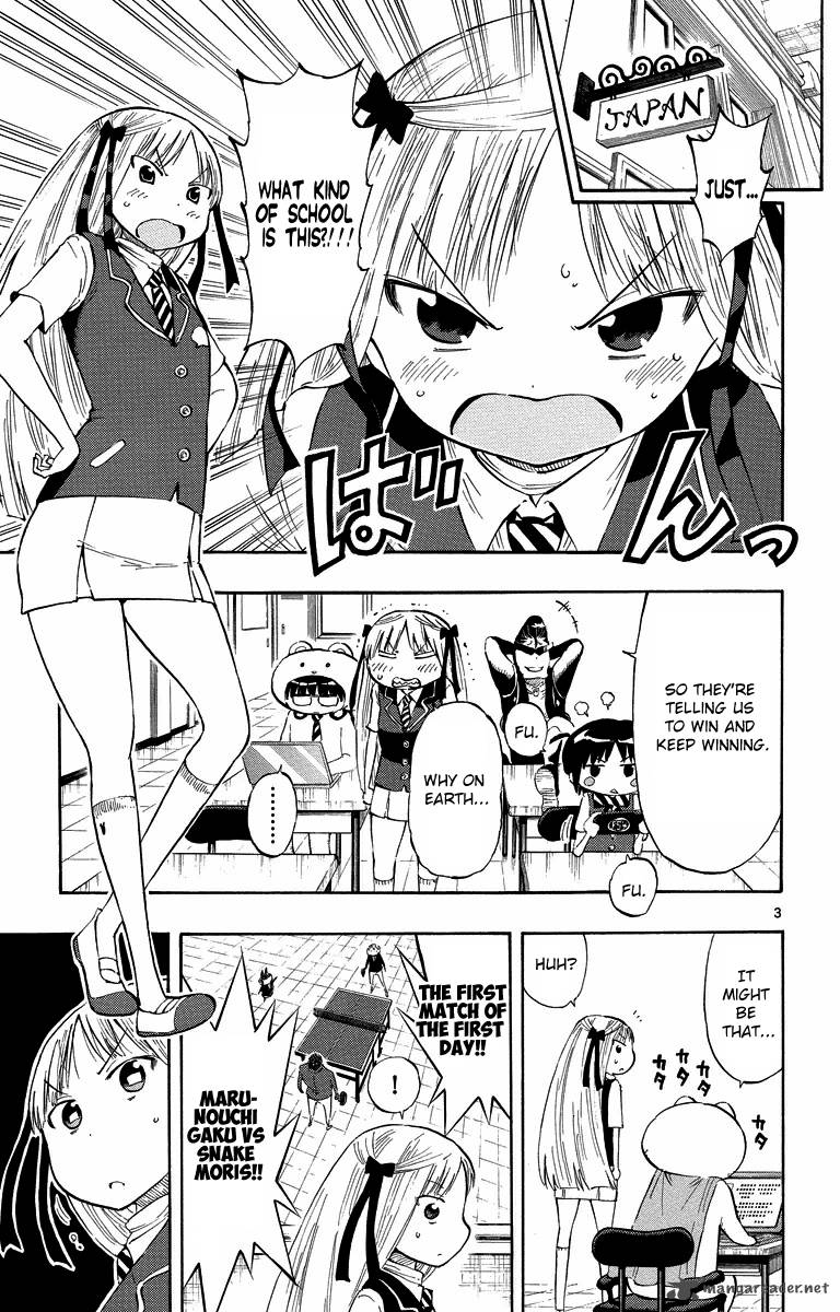 takkoku_31_3
