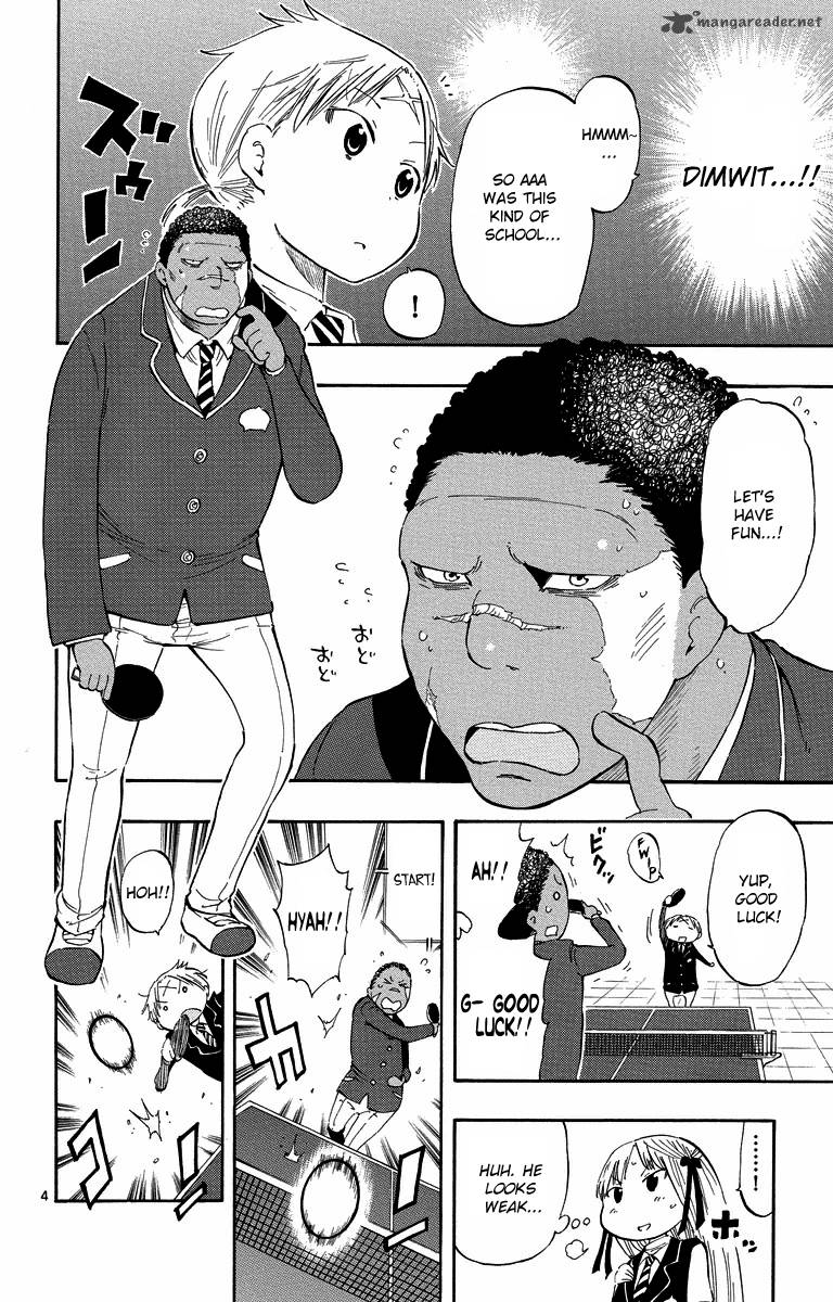 takkoku_31_4