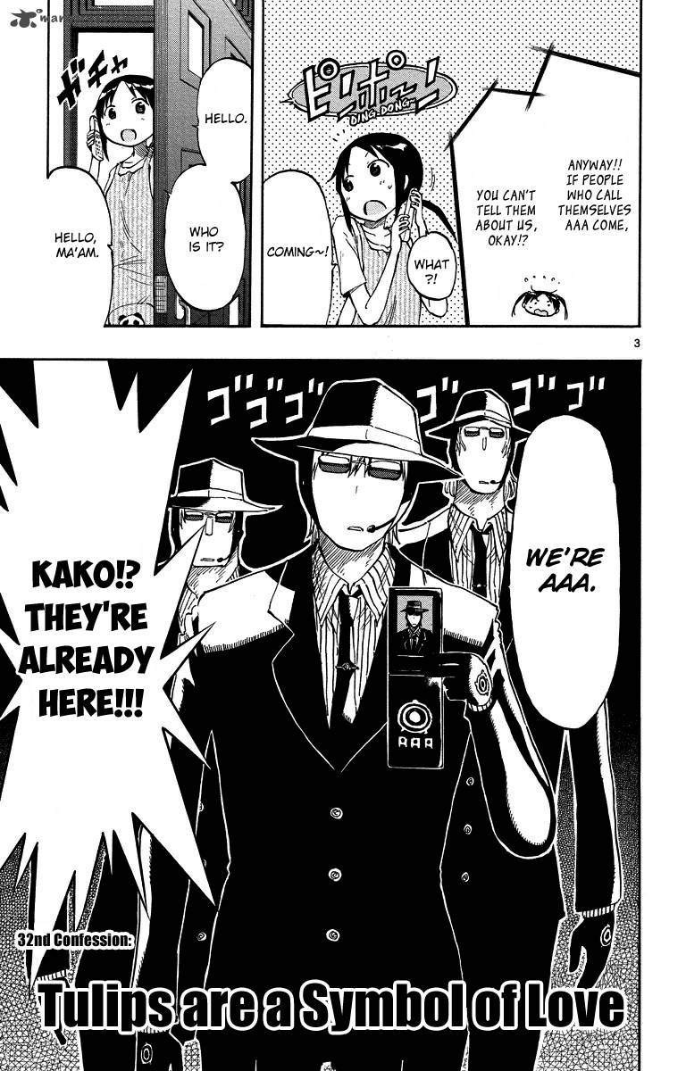 takkoku_32_3