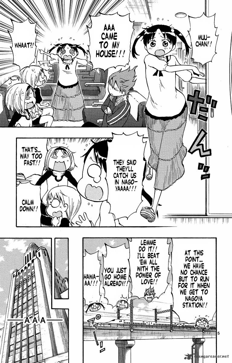 takkoku_32_5