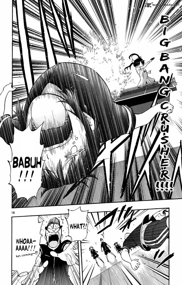 takkoku_40_17