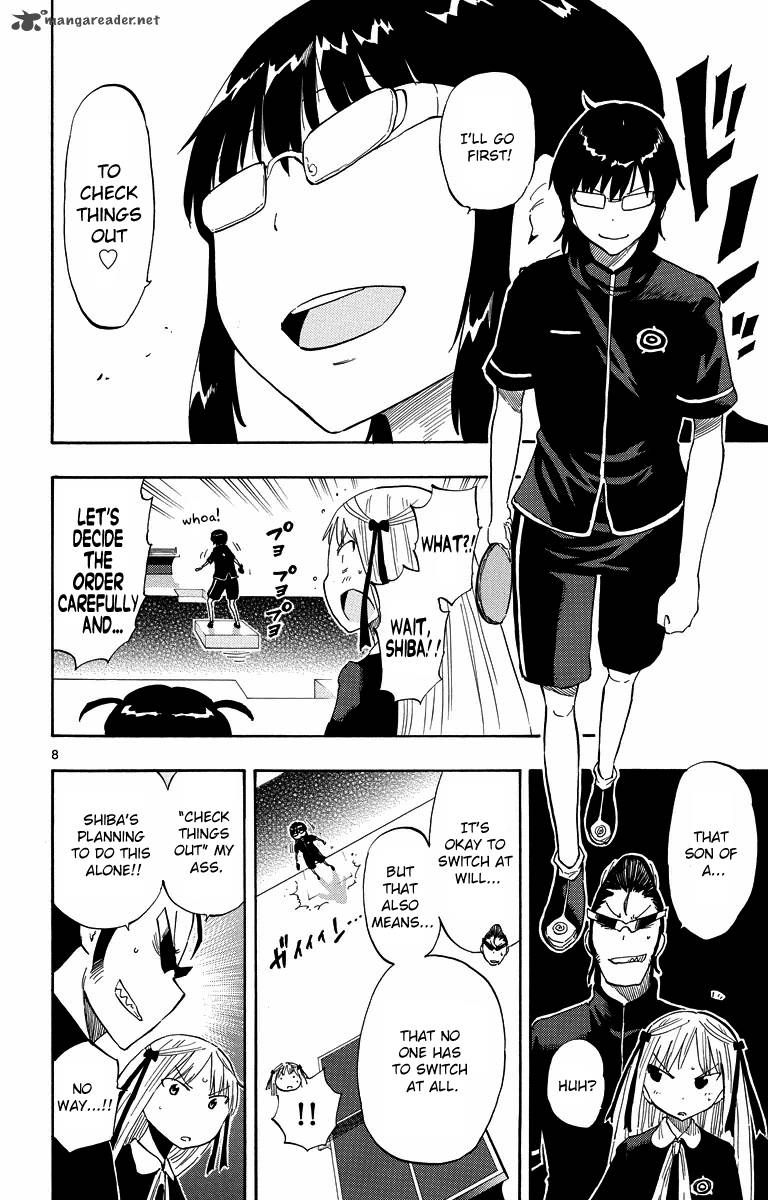 takkoku_40_8