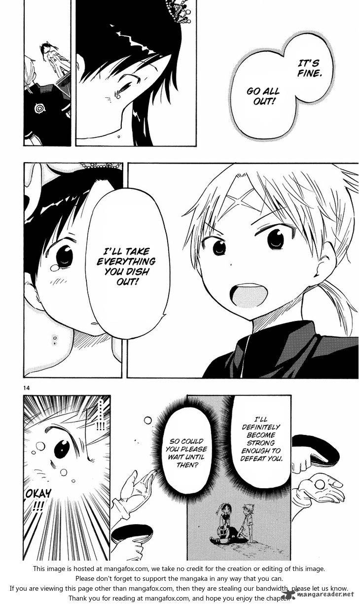 takkoku_41_13