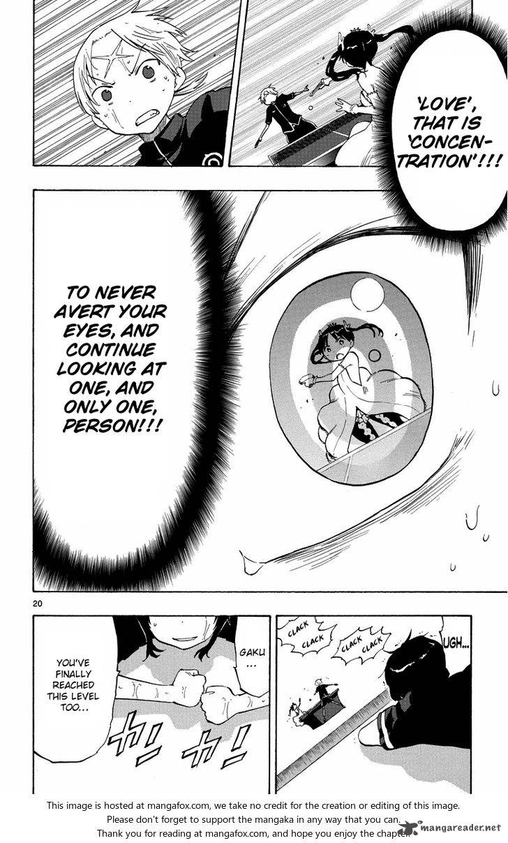 takkoku_41_18