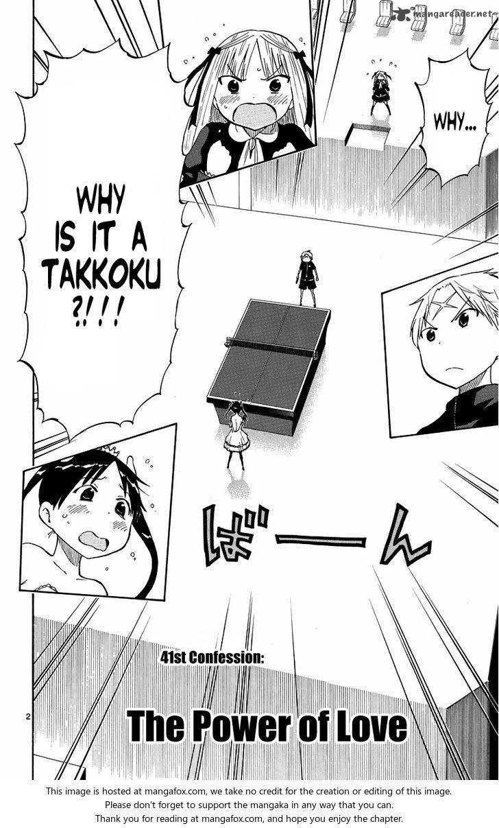 takkoku_41_2
