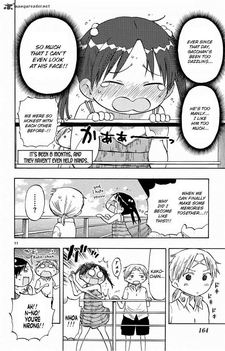 takkoku_44_11