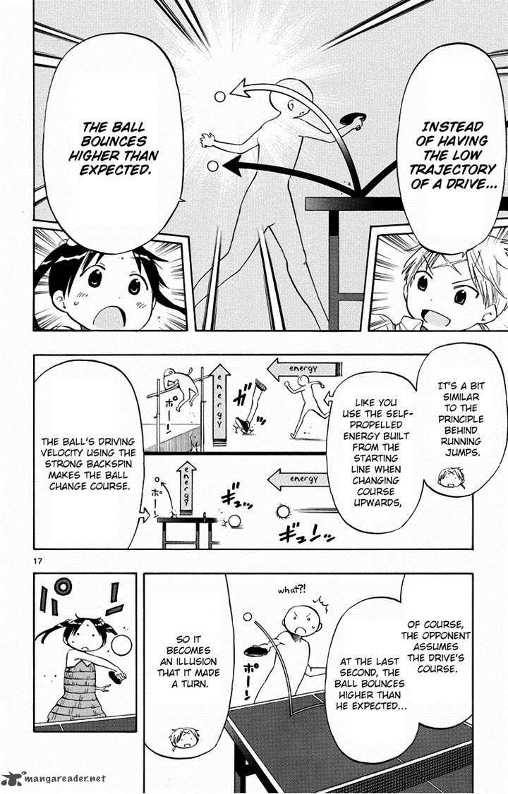 takkoku_44_17