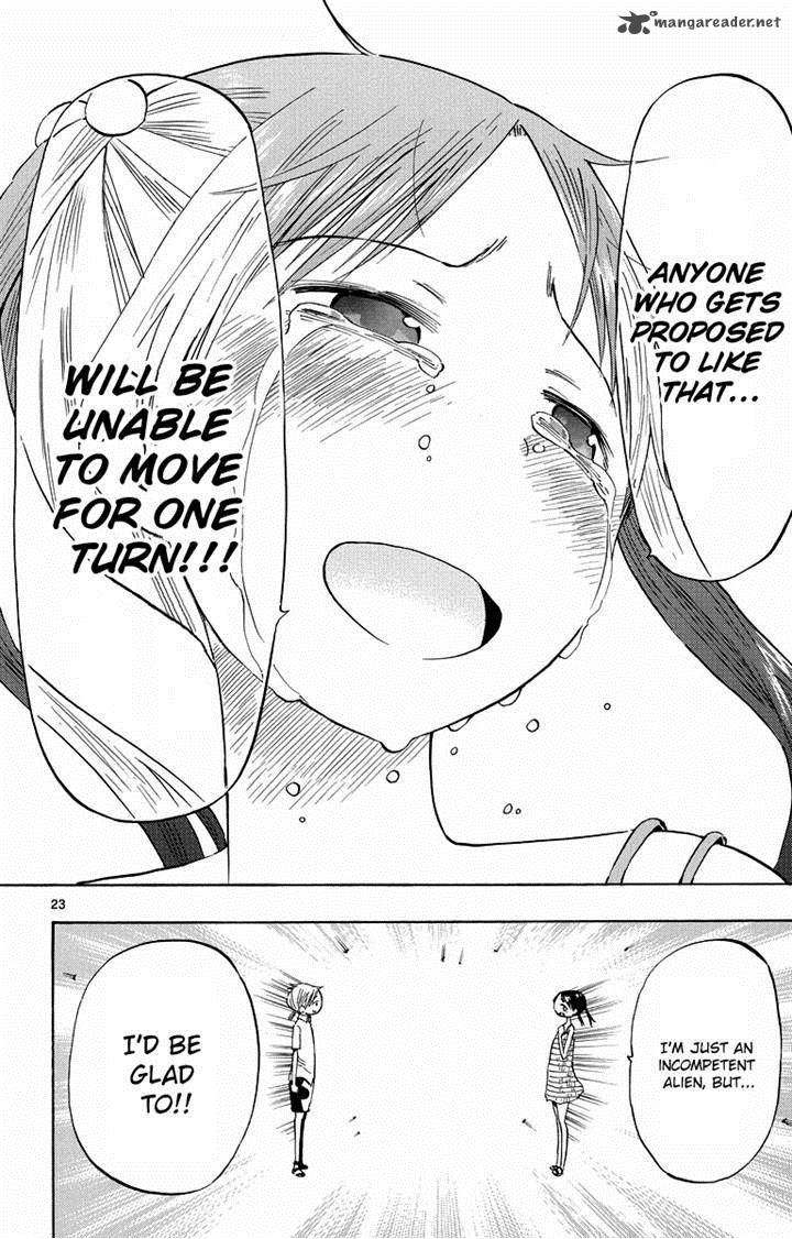 takkoku_44_23