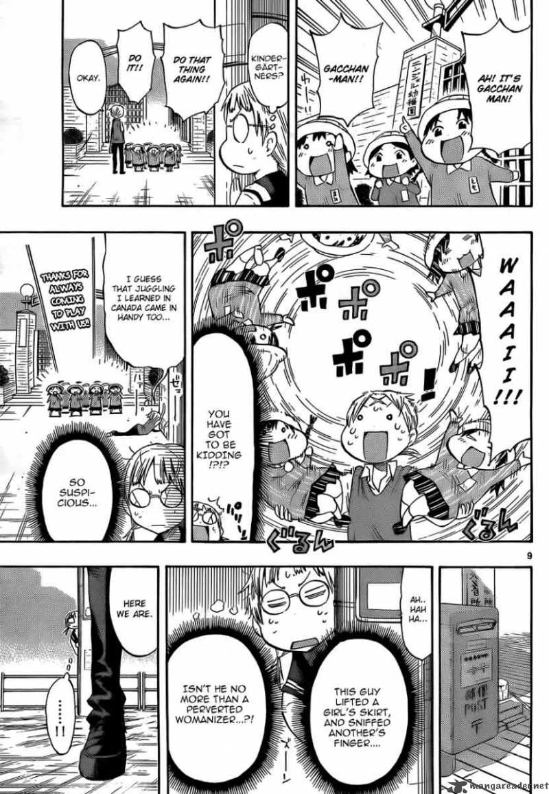 takkoku_6_10