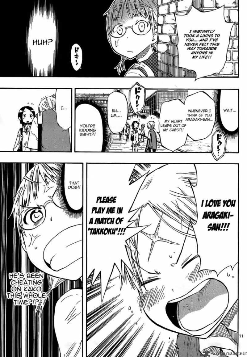 takkoku_6_12