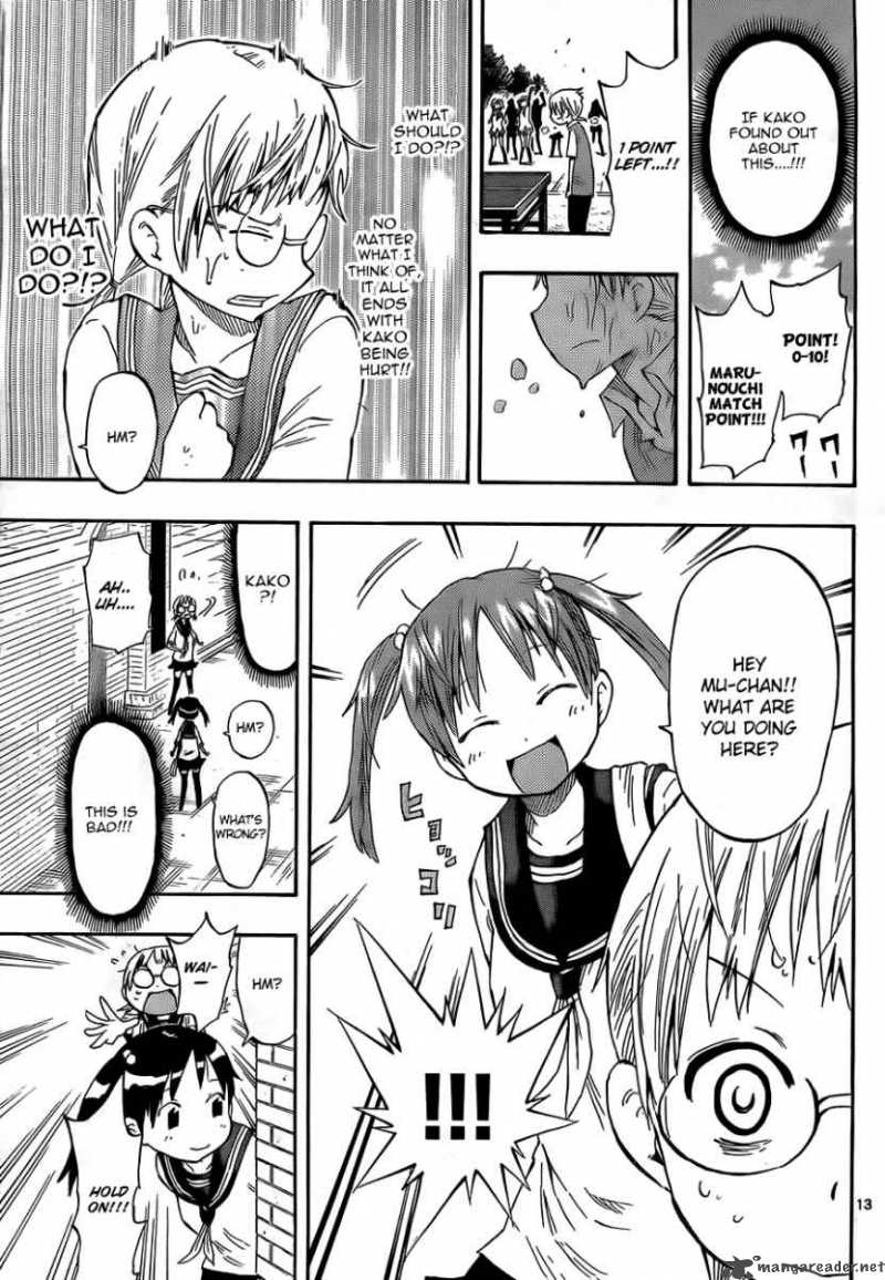 takkoku_6_14