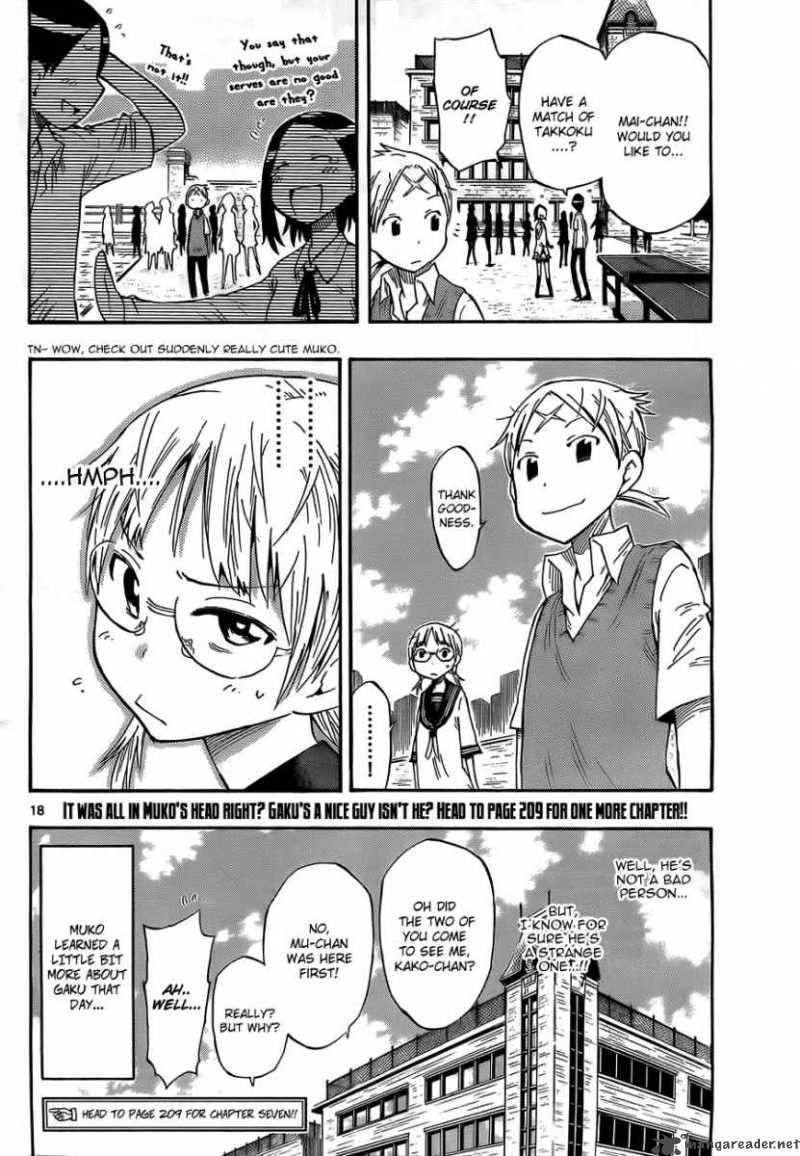 takkoku_6_19