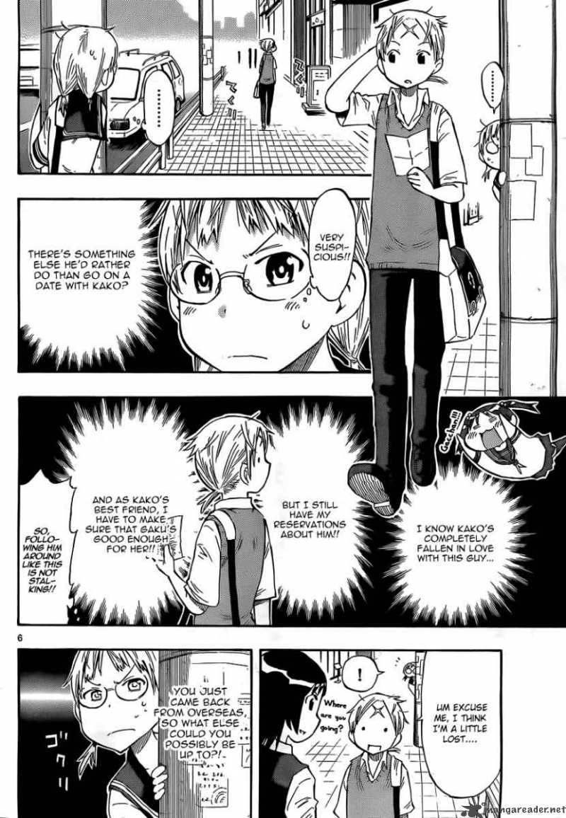 takkoku_6_7