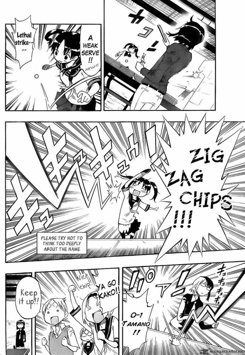 takkoku_7_12