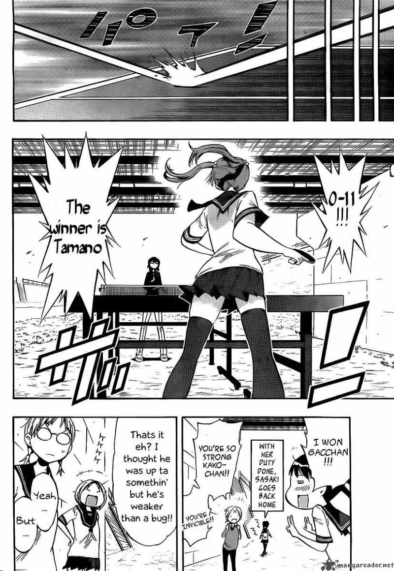 takkoku_7_16