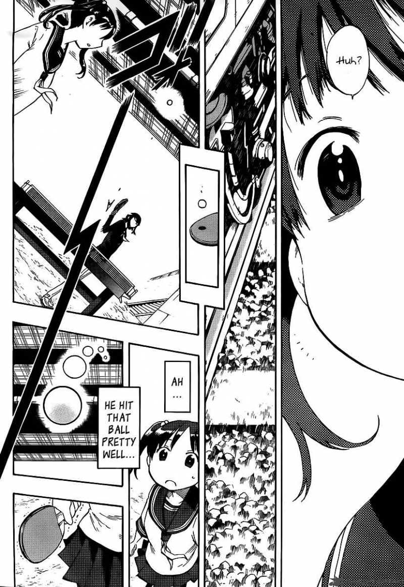 takkoku_7_18