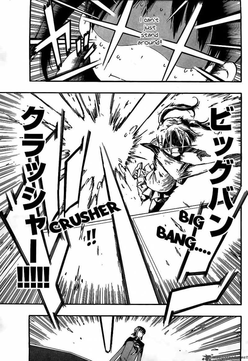 takkoku_7_19