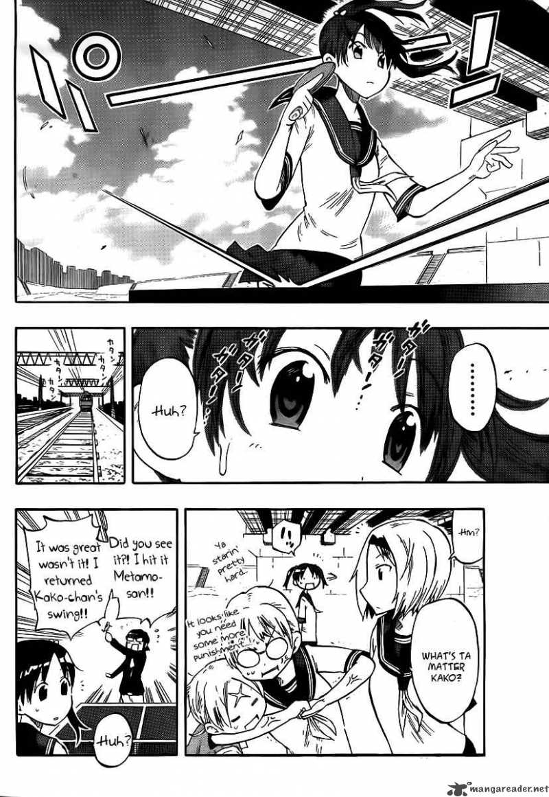 takkoku_7_21