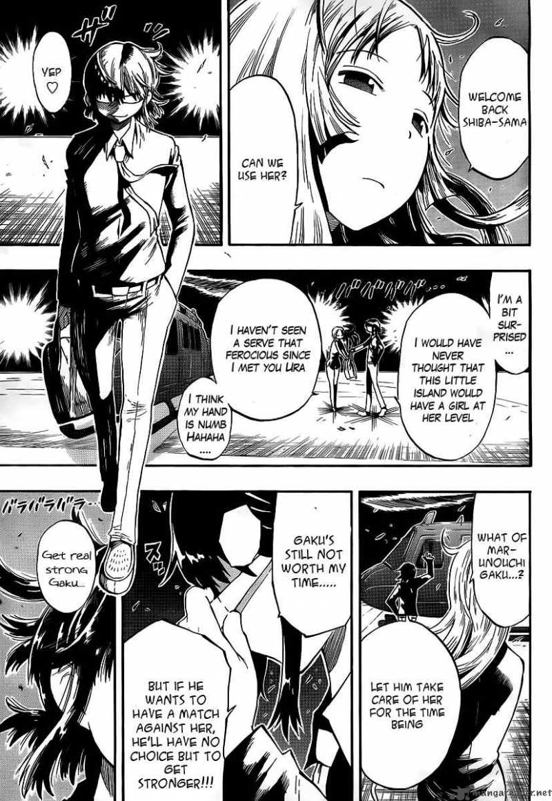 takkoku_7_24