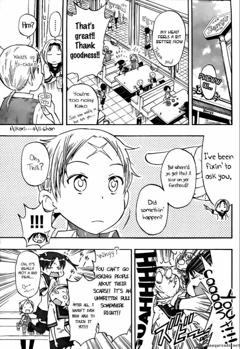 takkoku_7_3