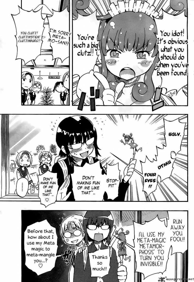 takkoku_7_5