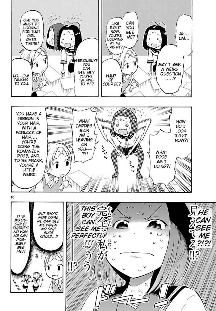 takkoku_8_10