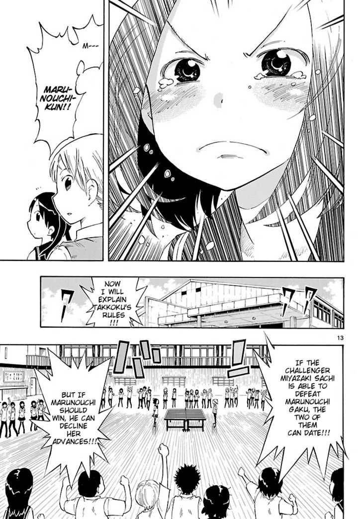 takkoku_8_13