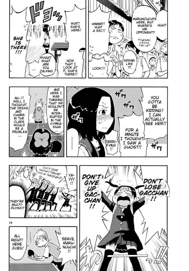 takkoku_8_14