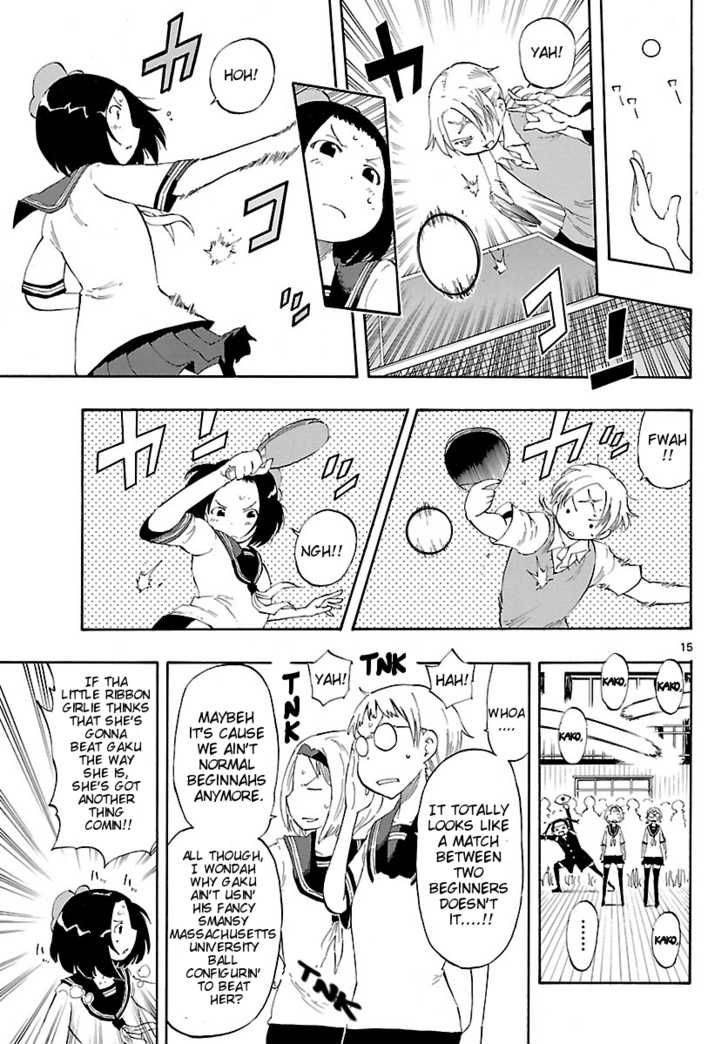 takkoku_8_15