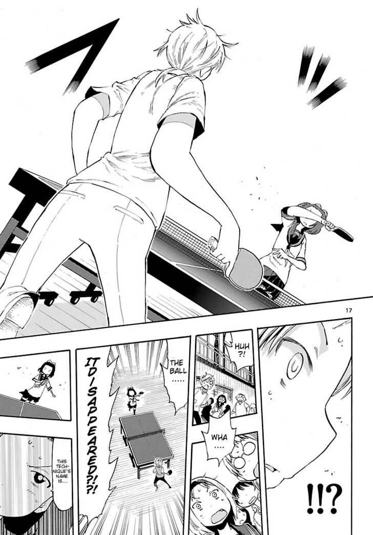 takkoku_8_17