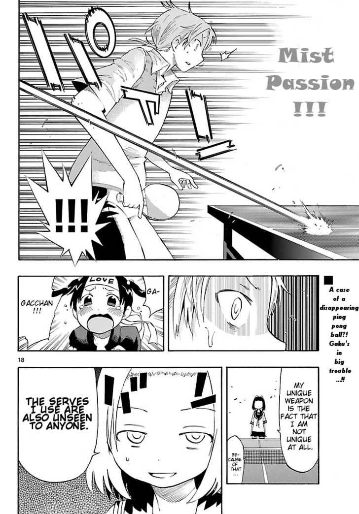 takkoku_8_18