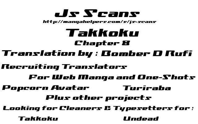 takkoku_8_19