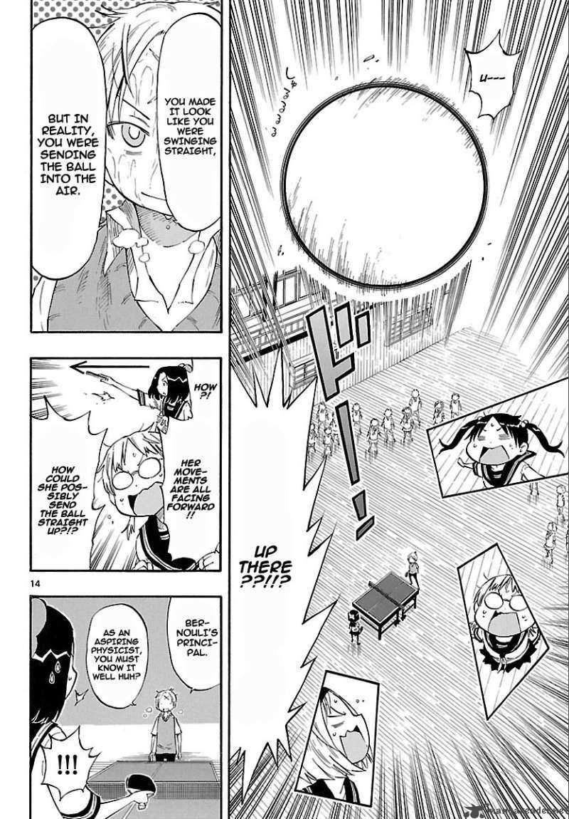 takkoku_9_14