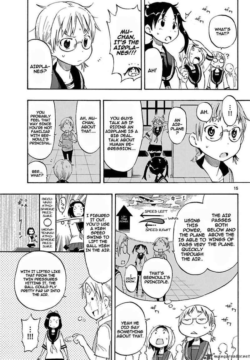 takkoku_9_15