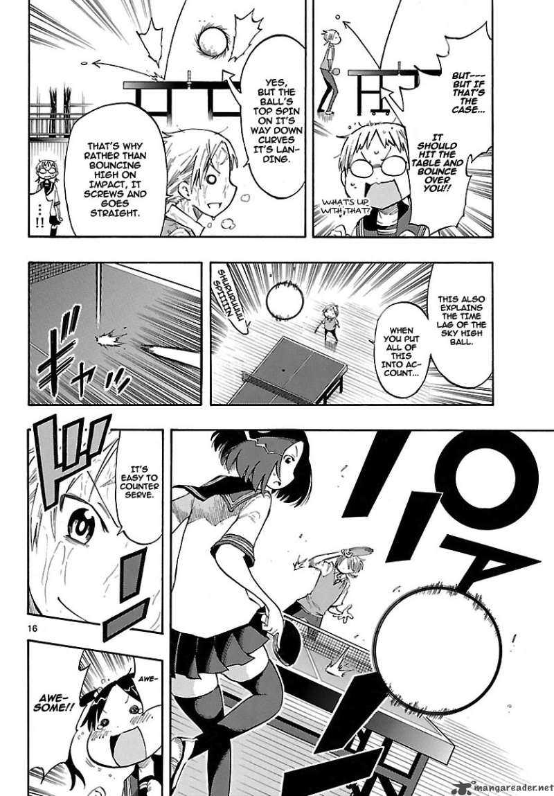 takkoku_9_16