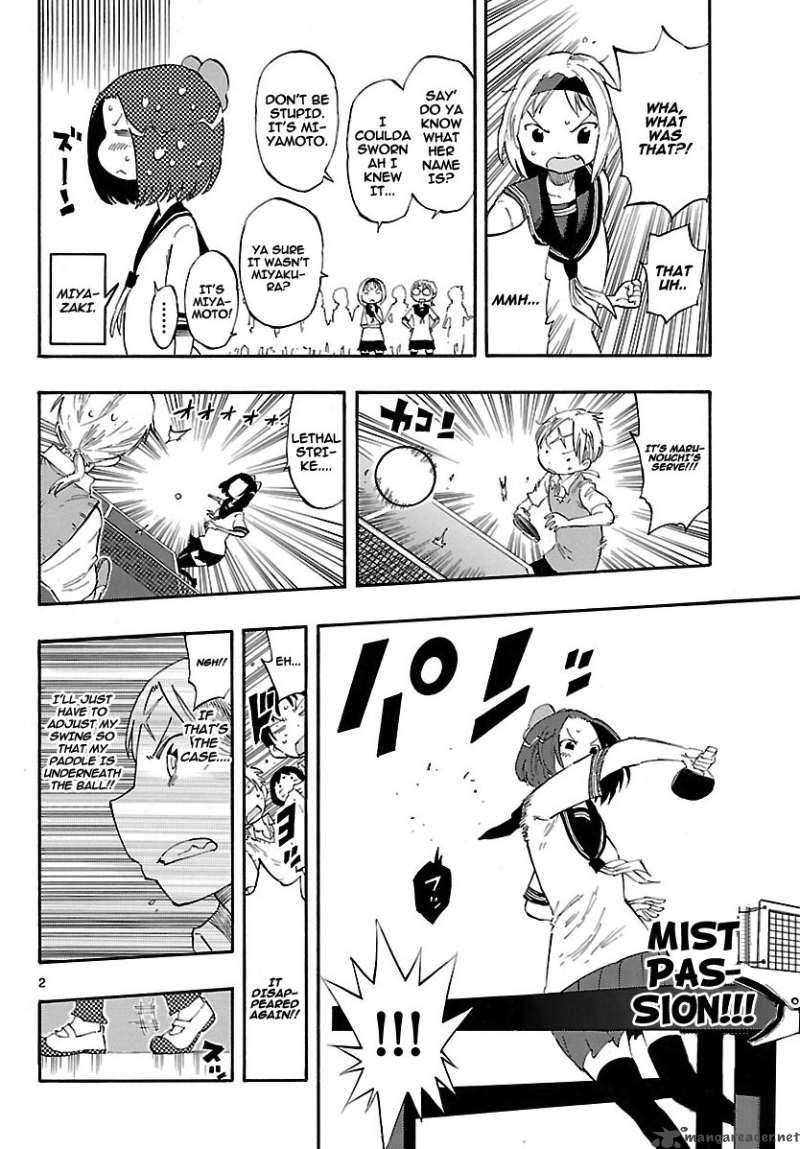 takkoku_9_2