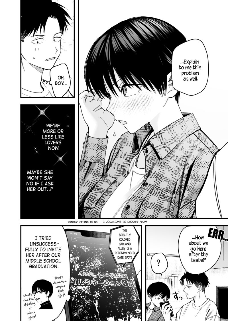 takou_no_boyish_kanojo_12_2
