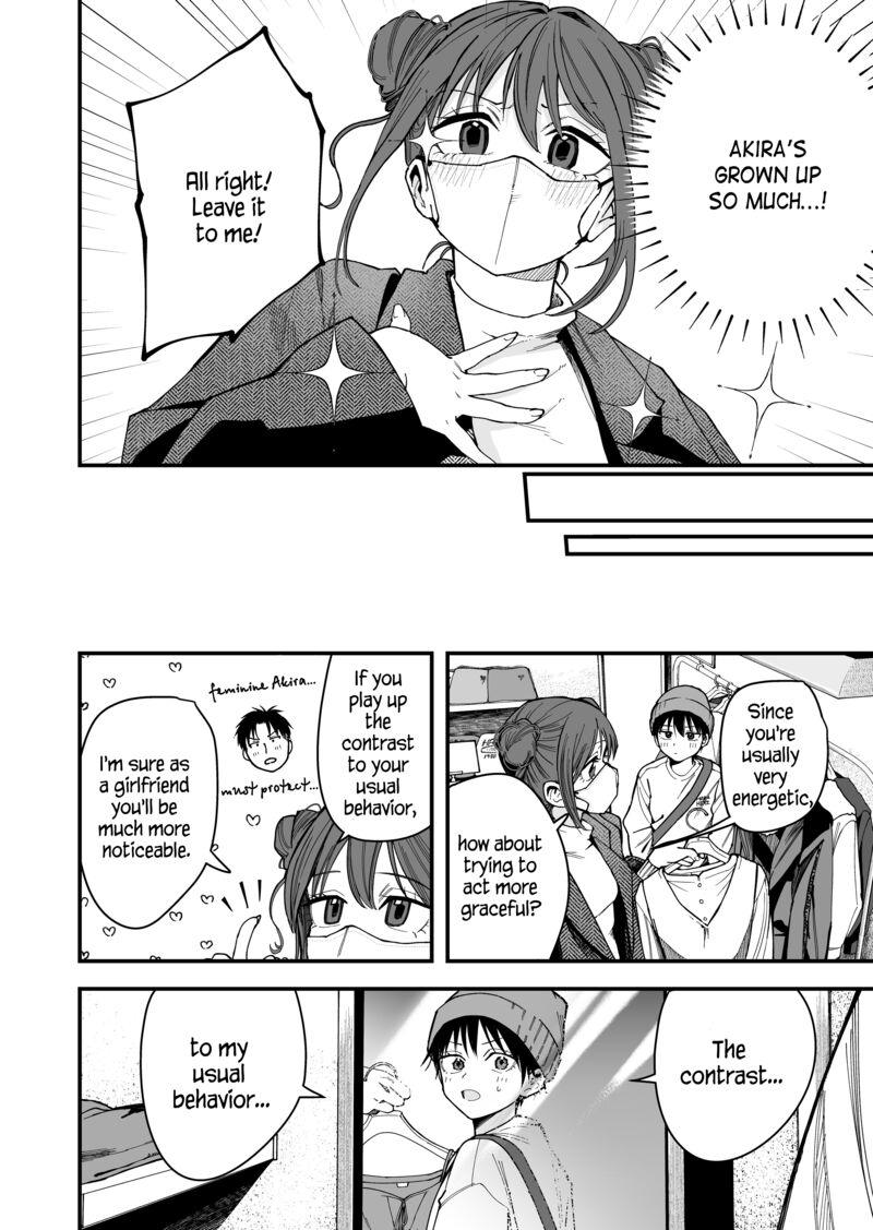 takou_no_boyish_kanojo_16_2