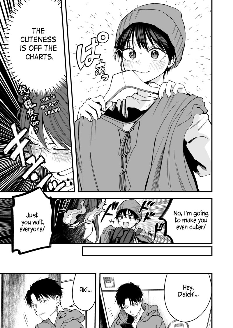 takou_no_boyish_kanojo_16_3