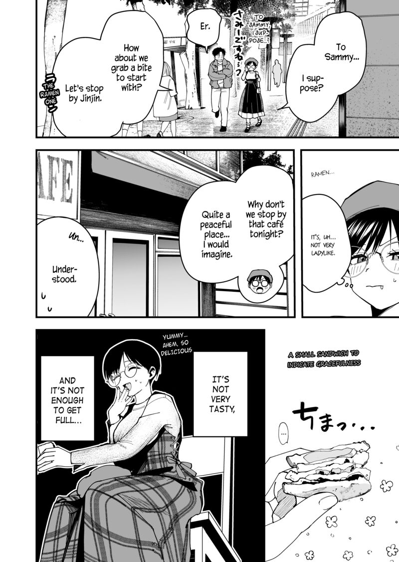 takou_no_boyish_kanojo_16_6