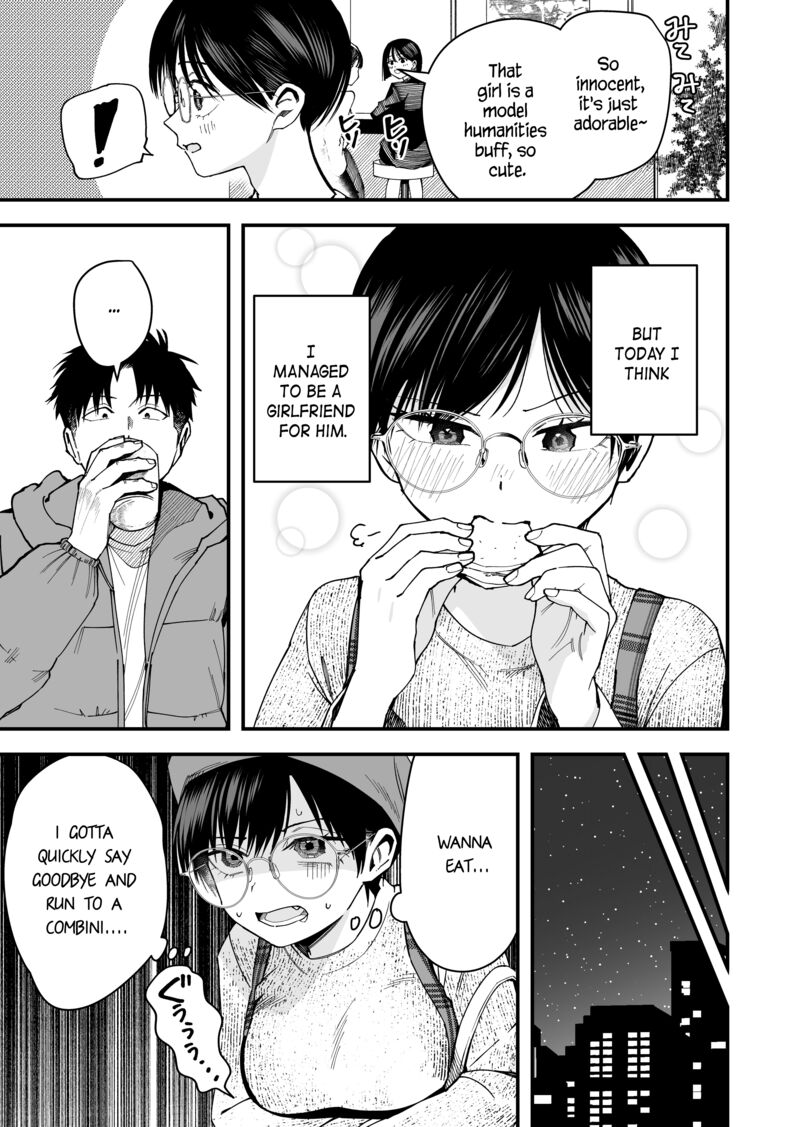 takou_no_boyish_kanojo_16_7
