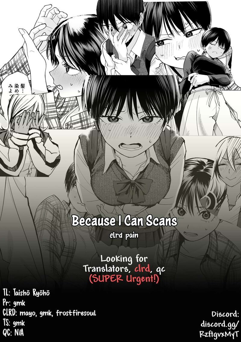 takou_no_boyish_kanojo_18_9