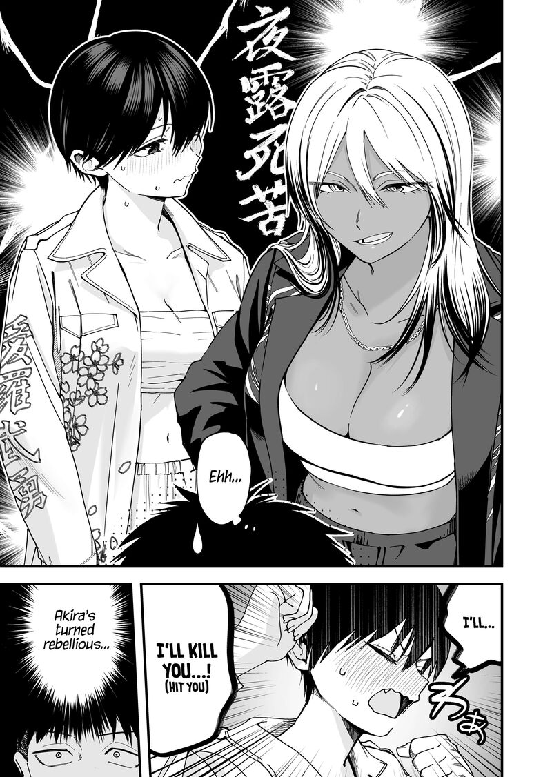 takou_no_boyish_kanojo_19_3